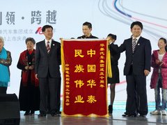 2011款 2.0T 自动 尊贵柴油版