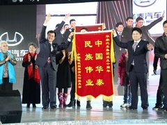 2011款 2.0T 自动 尊贵柴油版