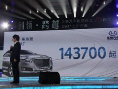2011款 2.0T 自动 尊贵柴油版