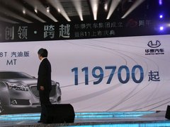 2011款 2.0T 自动 尊贵柴油版