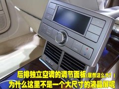 大众(进口) 新辉腾