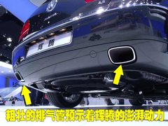 大众(进口) 新辉腾