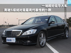 大众(进口) 新辉腾