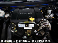 2010款 2.0 手动 都市版豪华型