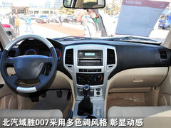 2010款 2.0 手动 都市版豪华型