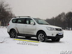 2010款 2.0 手动 都市版豪华型
