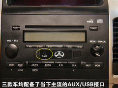 2010款 2.0 手动 都市版豪华型