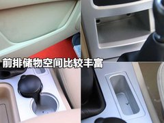 2010款 2.0 手动 都市版豪华型