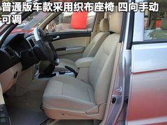 2010款 2.0 手动 都市版豪华型