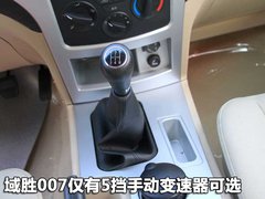 2010款 2.0 手动 都市版豪华型