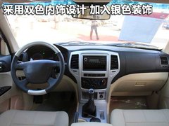 2010款 2.0 手动 都市版豪华型