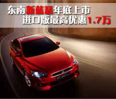 2008款 EX 2.0L MT/AT 舒适型5座