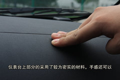 2008款 EX 2.0L MT/AT 舒适型5座