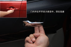 2008款 EX 2.0L MT/AT 舒适型5座
