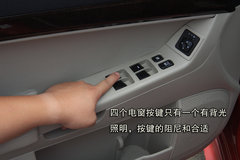 2008款 EX 2.0L MT/AT 舒适型5座