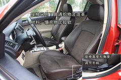 2008款 EX 2.0L MT/AT 舒适型5座