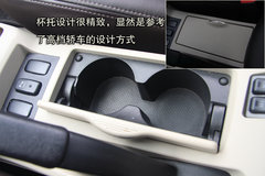2008款 EX 2.0L MT/AT 舒适型5座