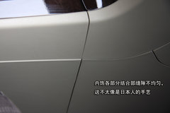2008款 EX 2.0L MT/AT 舒适型5座