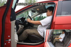 2008款 EX 2.0L MT/AT 舒适型5座