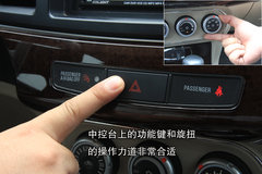 2008款 EX 2.0L MT/AT 舒适型5座