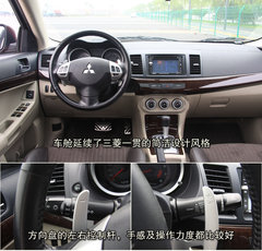 2008款 EX 2.0L MT/AT 舒适型5座