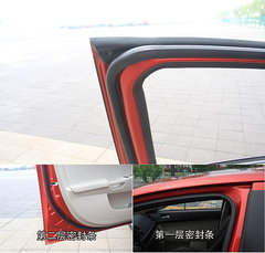 2008款 EX 2.0L MT/AT 舒适型5座