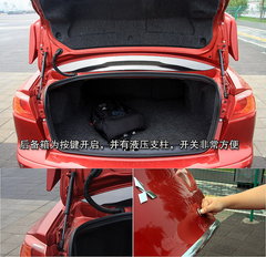 2008款 EX 2.0L MT/AT 舒适型5座