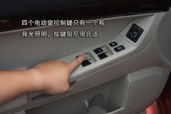 2008款 EX 2.0L MT/AT 舒适型5座