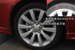 2008款 EX 2.0L MT/AT 舒适型5座