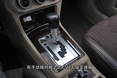 2008款 EX 2.0L MT/AT 舒适型5座