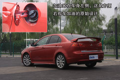 2008款 EX 2.0L MT/AT 舒适型5座