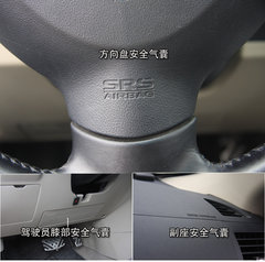 2008款 EX 2.0L MT/AT 舒适型5座