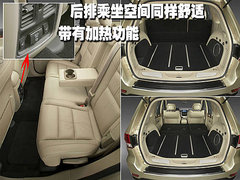 2011款 3.6 自动 旗舰版 5座