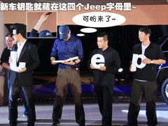 2011款 3.6 自动 旗舰版 5座