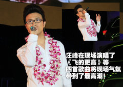 2011款 3.6 自动 旗舰版 5座
