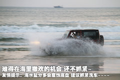 2011款 3.6 自动 旗舰版 5座