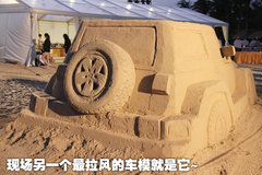 2011款 3.6 自动 旗舰版 5座