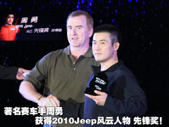 2011款 3.6 自动 旗舰版 5座