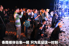 2011款 3.6 自动 旗舰版 5座