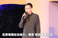 2011款 3.6 自动 旗舰版 5座