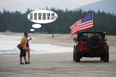 2011款 3.6 自动 旗舰版 5座
