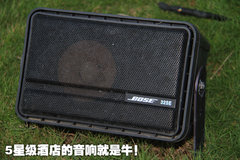 2011款 3.6 自动 旗舰版 5座