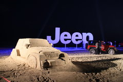 2011款 3.6 自动 旗舰版 5座