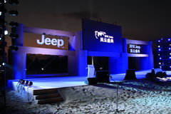 2011款 3.6 自动 旗舰版 5座