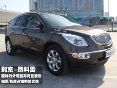 JEEP吉普 新大切諾基