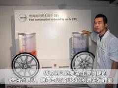 保时捷 保时捷新卡宴