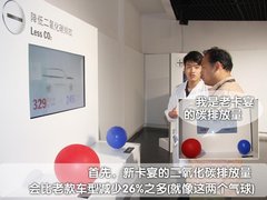 保时捷 保时捷新卡宴