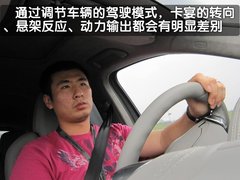 保時捷 保時捷新卡宴