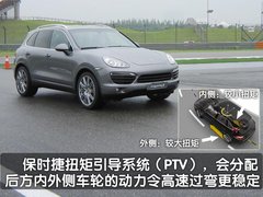 保時捷 保時捷新卡宴