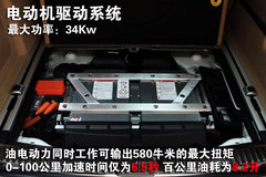 保時捷 卡宴 2011款